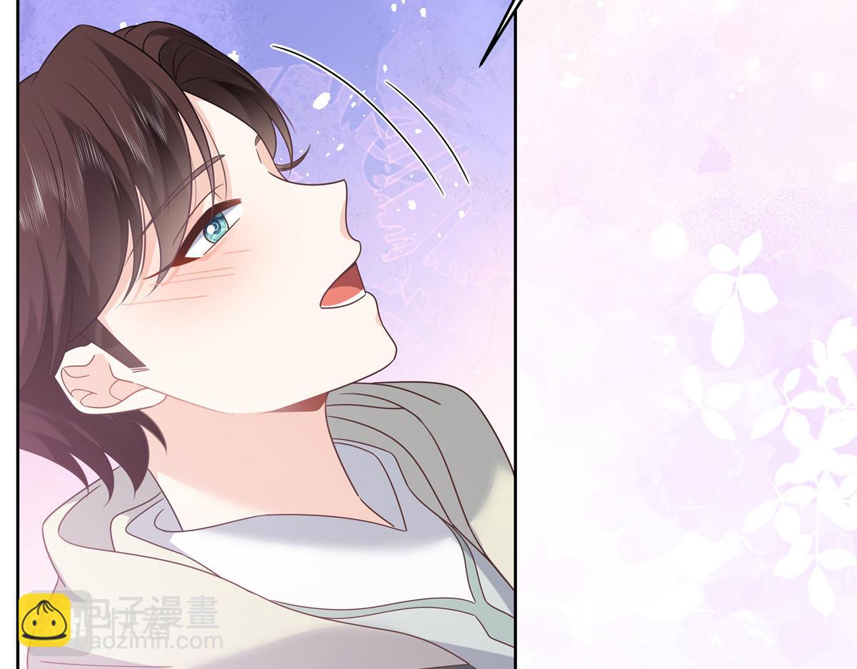 🍸国民校草是女生 374 魔鬼的种子，发芽了 第42页
