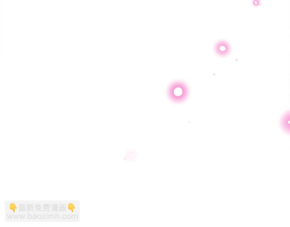 🍸国民校草是女生 374 魔鬼的种子，发芽了 第45页