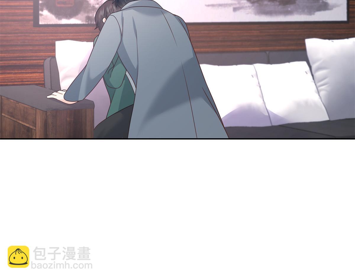 🍸国民校草是女生 374 魔鬼的种子，发芽了 第48页