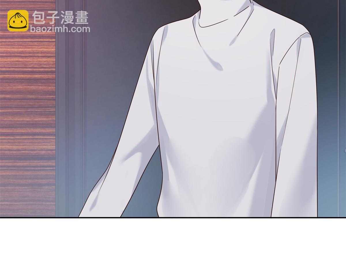 🍸国民校草是女生 376 角色扮演？ 第13页