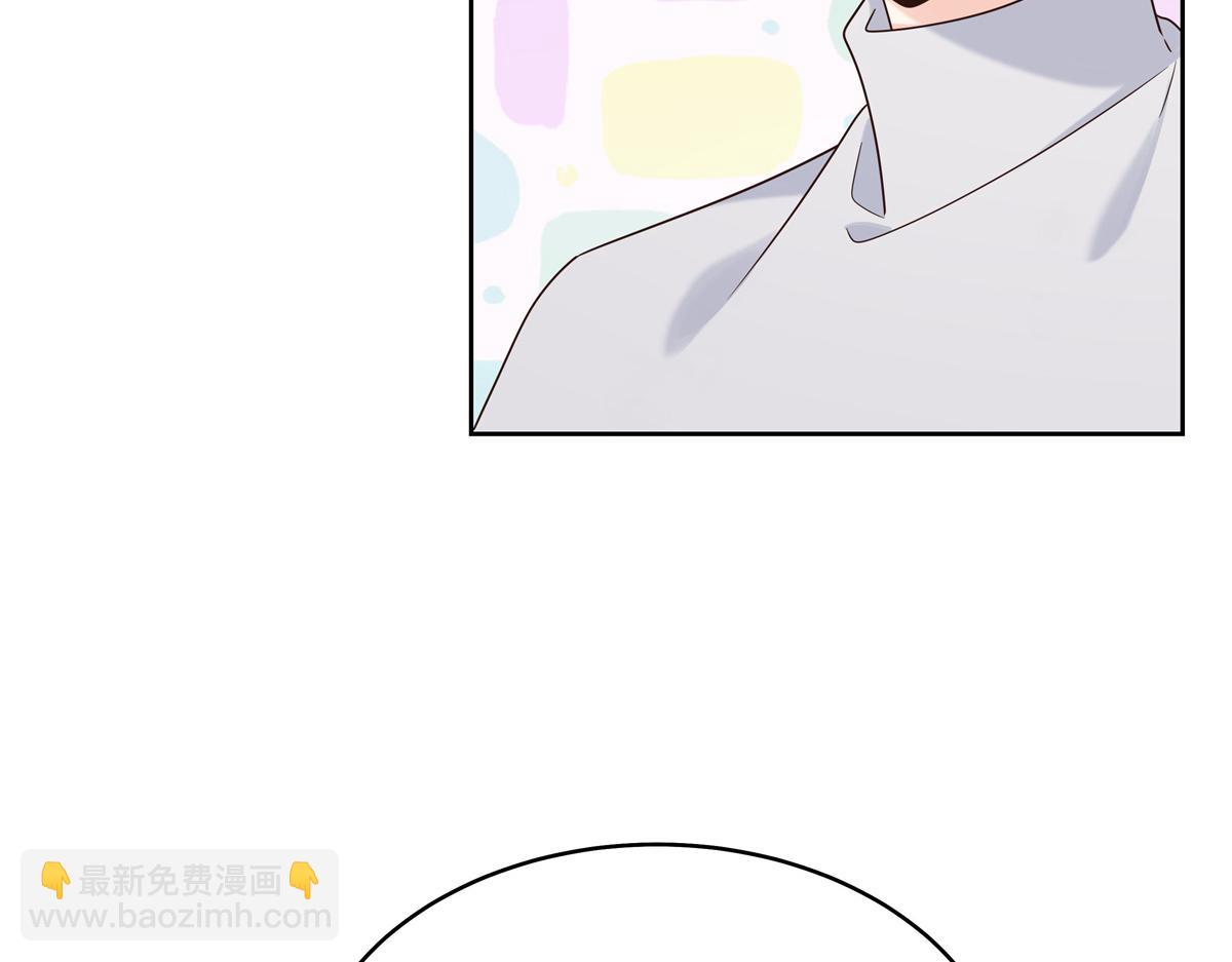 🍸国民校草是女生 376 角色扮演？ 第25页