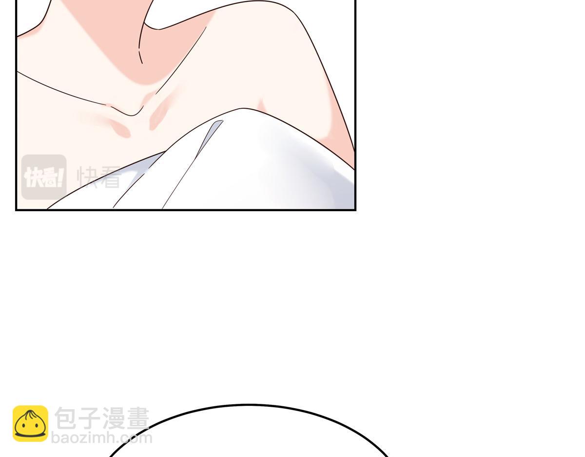 🍸国民校草是女生 376 角色扮演？ 第28页