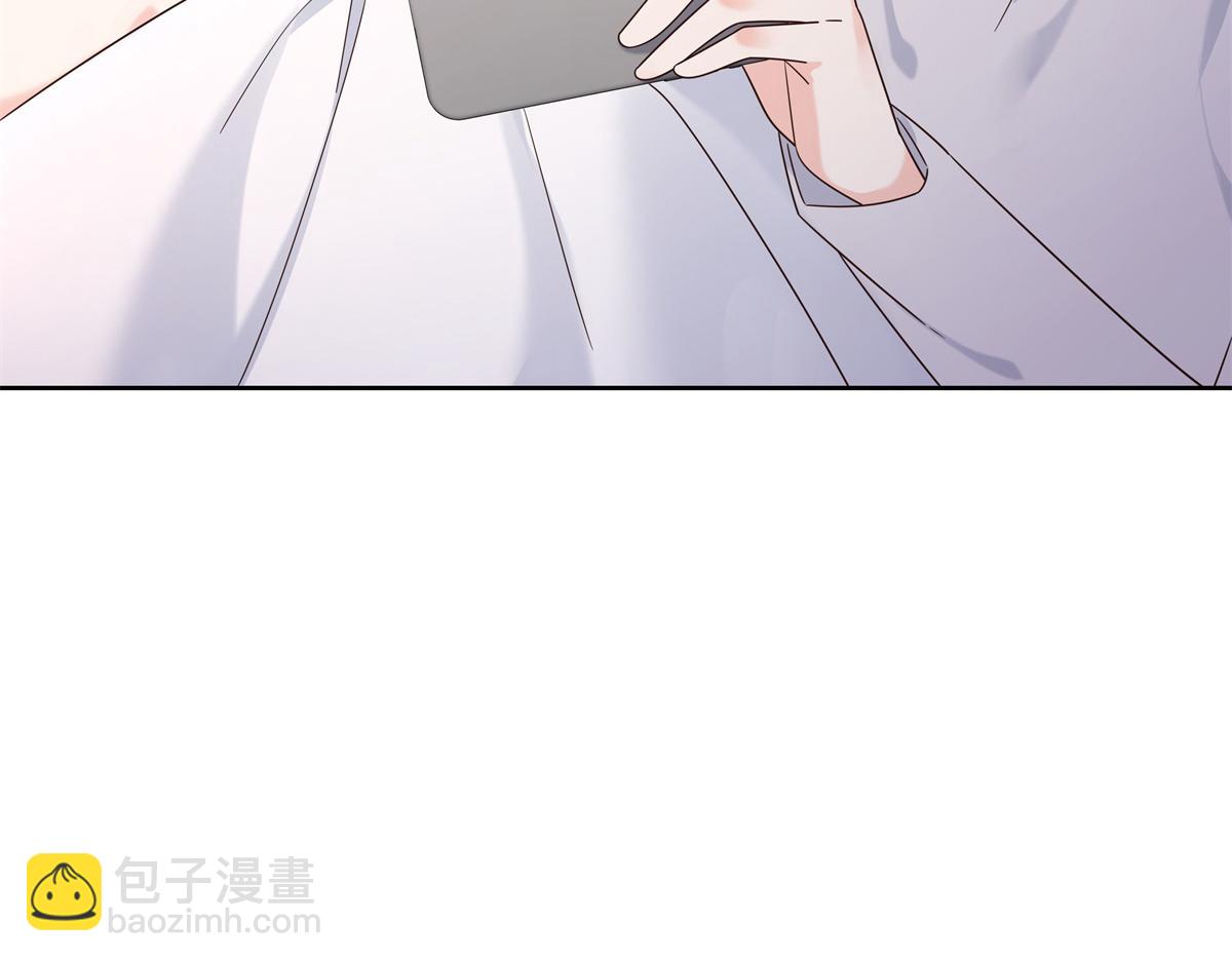 🍸国民校草是女生 376 角色扮演？ 第31页