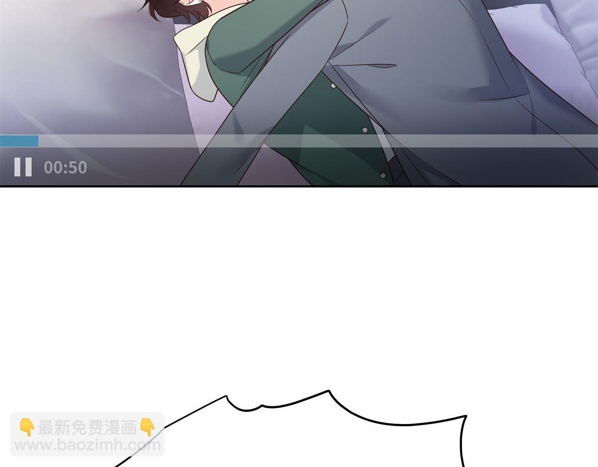 🍸国民校草是女生 376 角色扮演？ 第34页