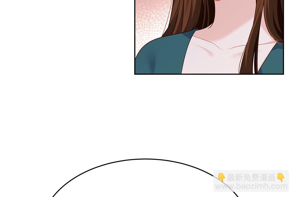 🍸国民校草是女生 380 双手连弹 第10页