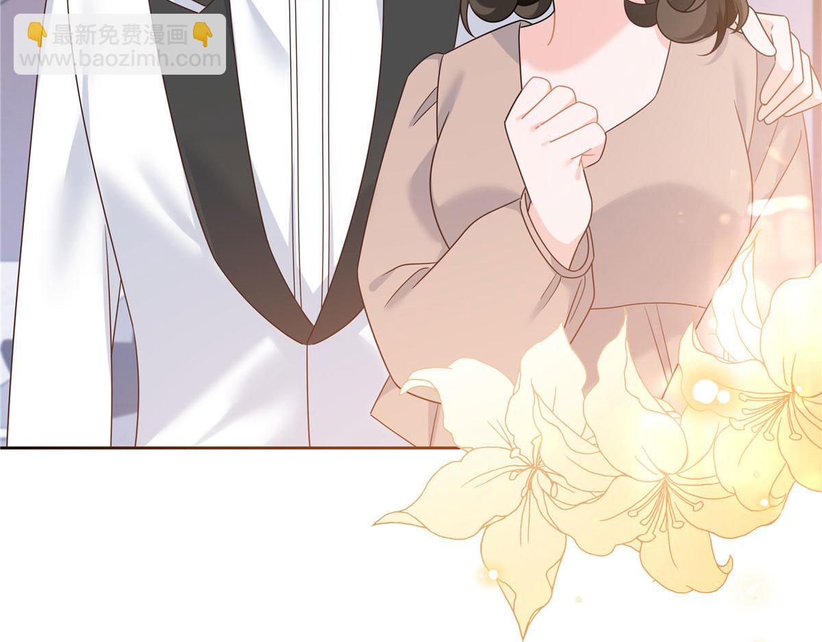 🍸国民校草是女生 380 双手连弹 第15页
