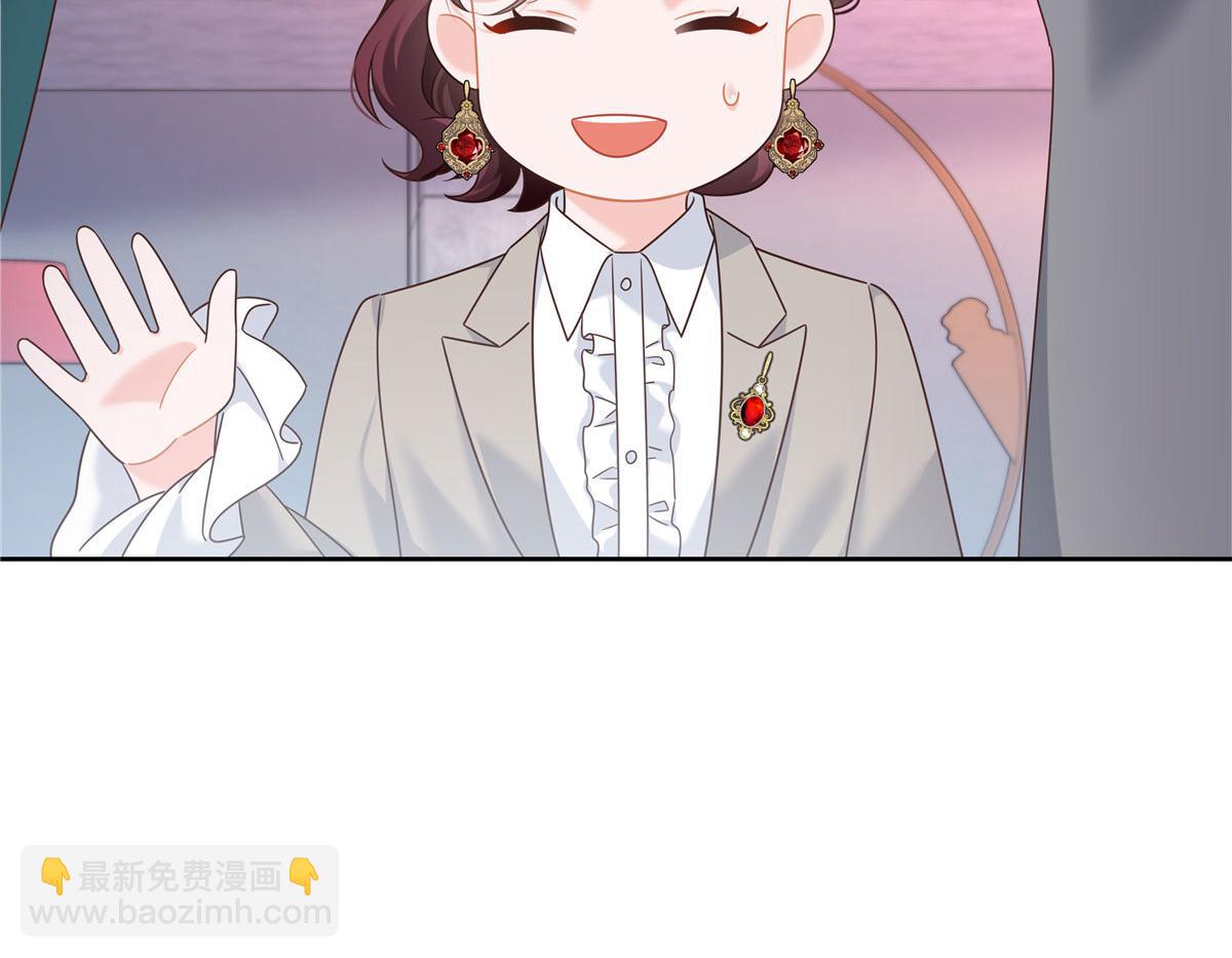 🍸国民校草是女生 380 双手连弹 第22页
