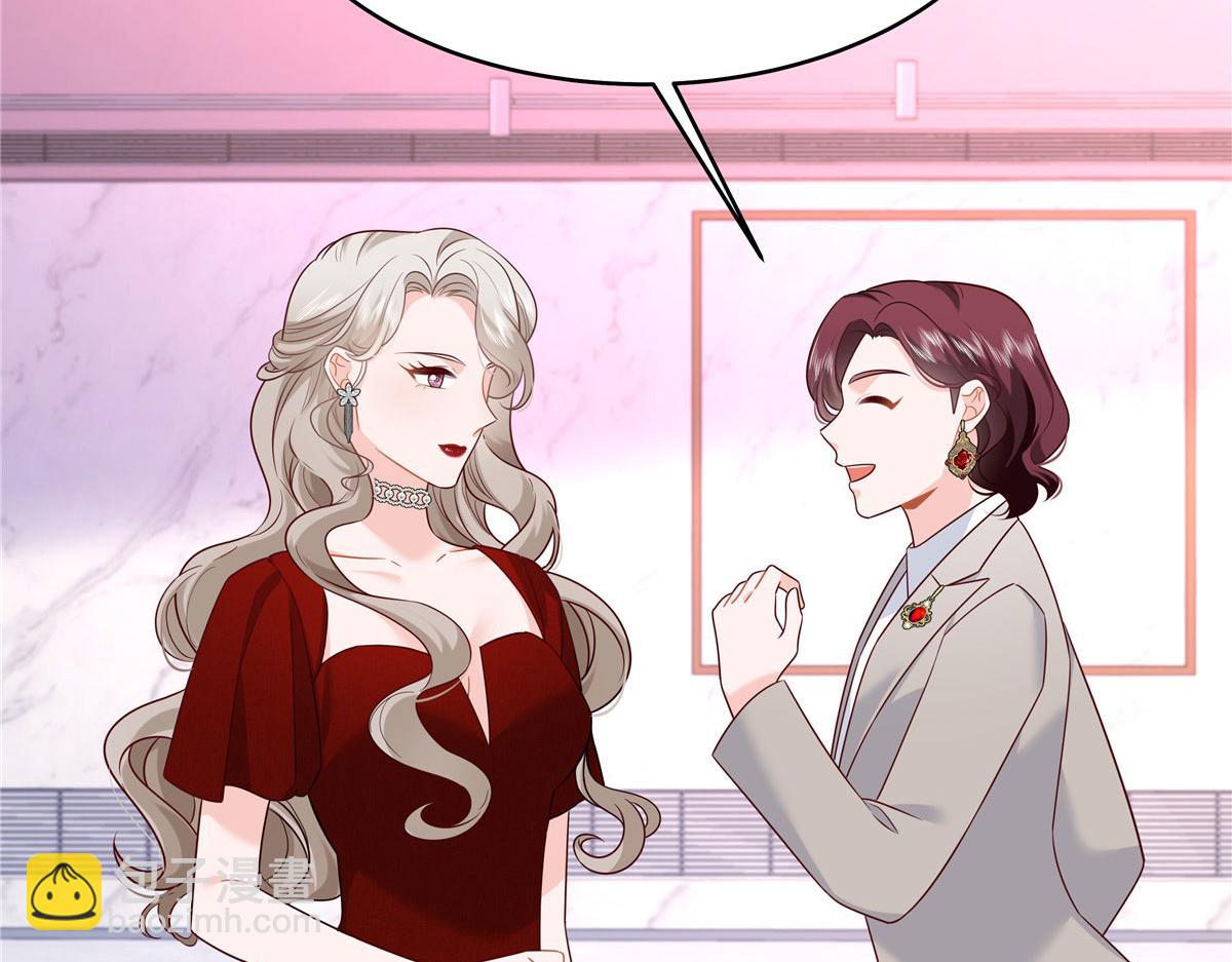 🍸国民校草是女生 380 双手连弹 第48页