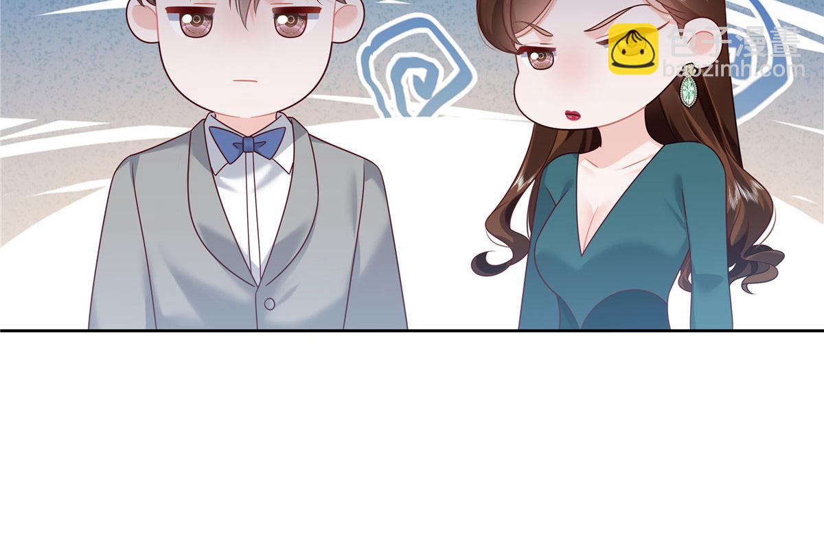 🍸国民校草是女生 380 双手连弹 第6页