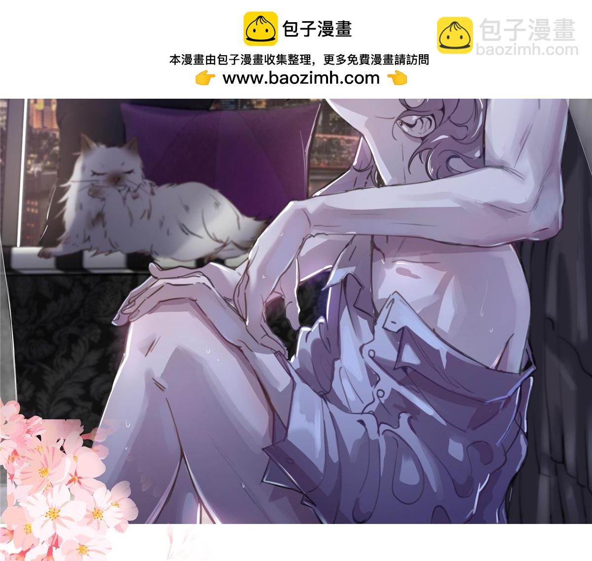 🍸国民校草是女生 382 差点被发现 第2页