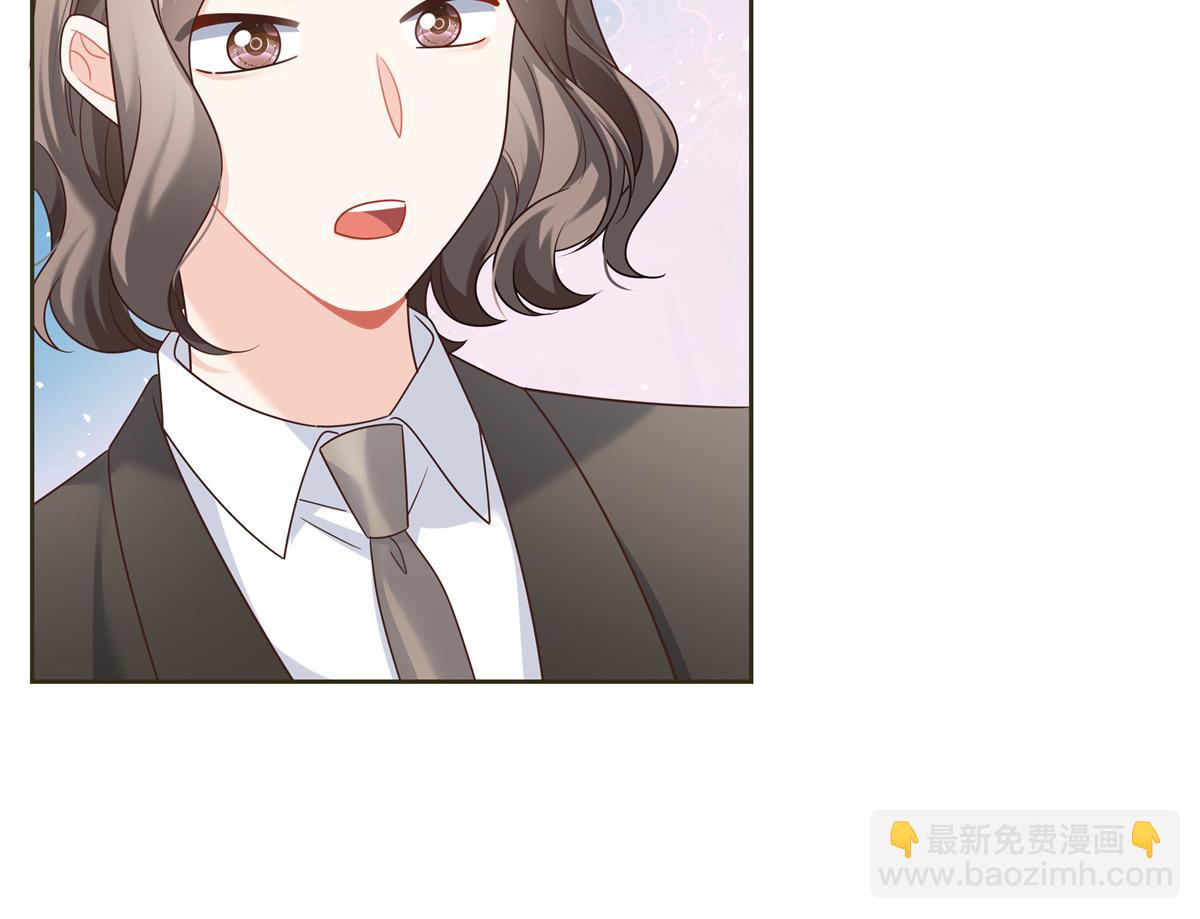 🍸国民校草是女生 382 差点被发现 第23页