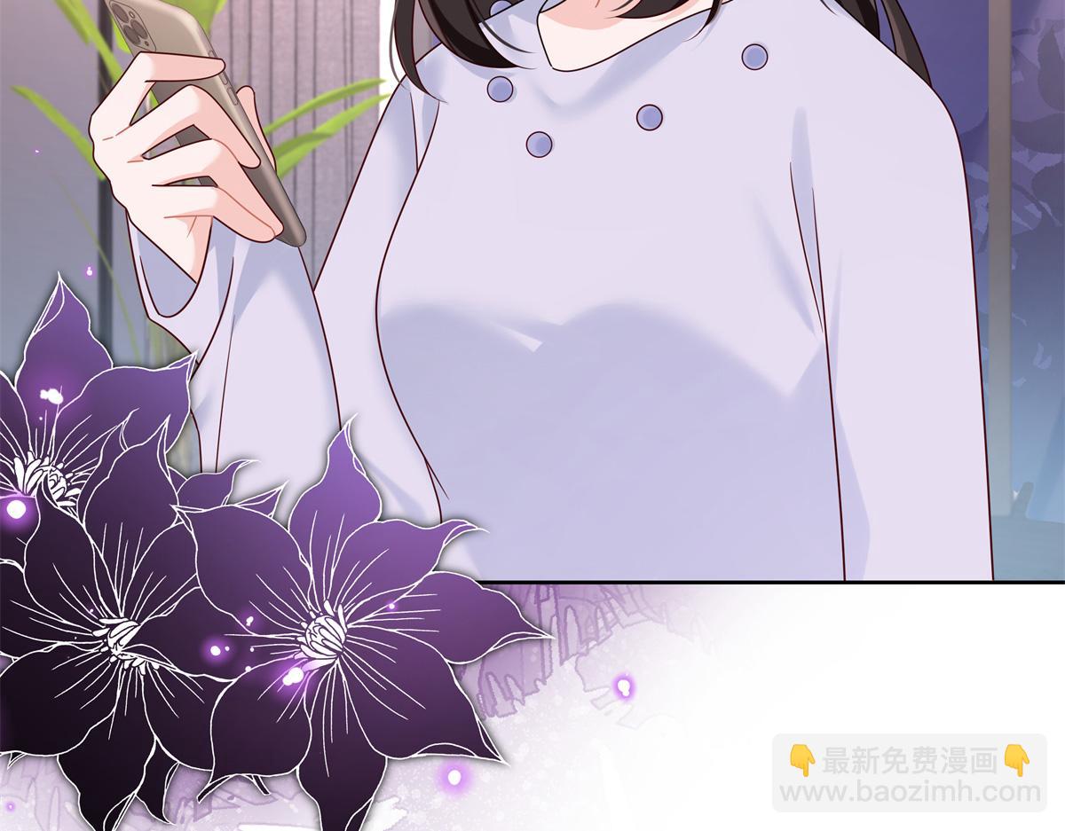 🍸国民校草是女生 382 差点被发现 第35页