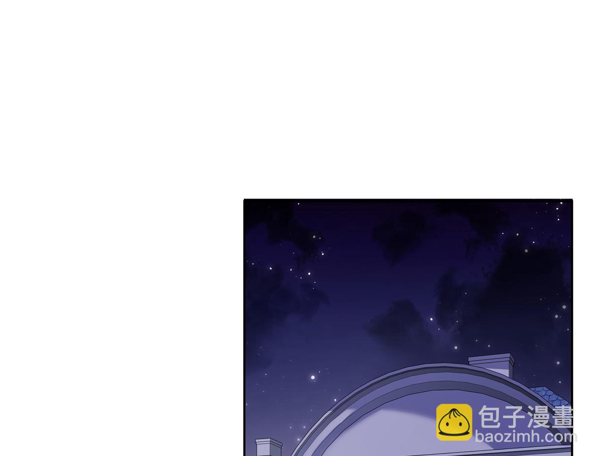 🍸国民校草是女生 382 差点被发现 第39页