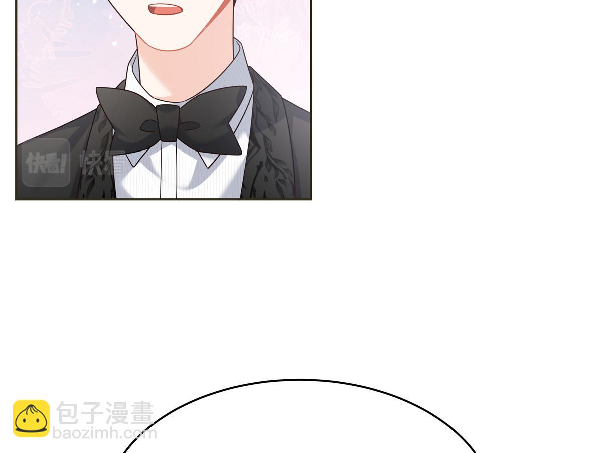 🍸国民校草是女生 382 差点被发现 第49页