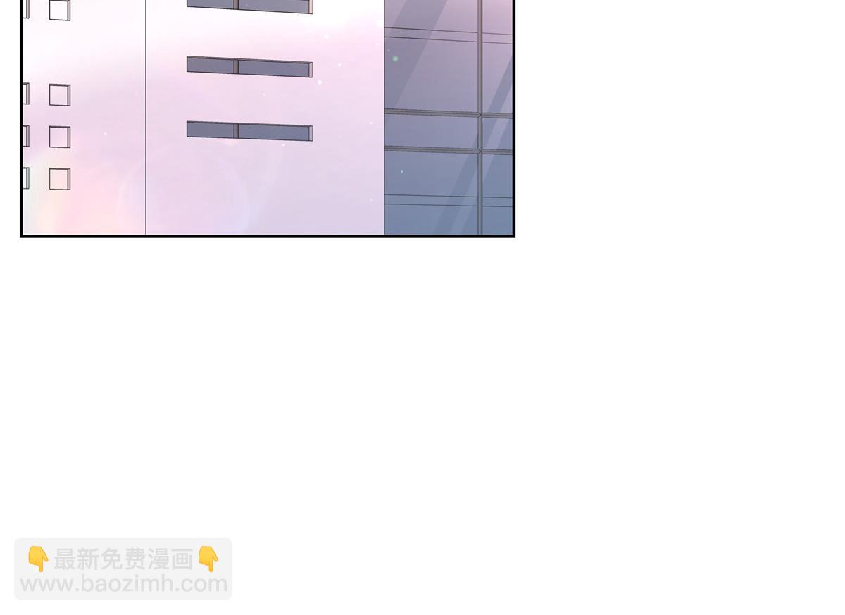 🍸国民校草是女生 384 嚣张的抄袭 第14页