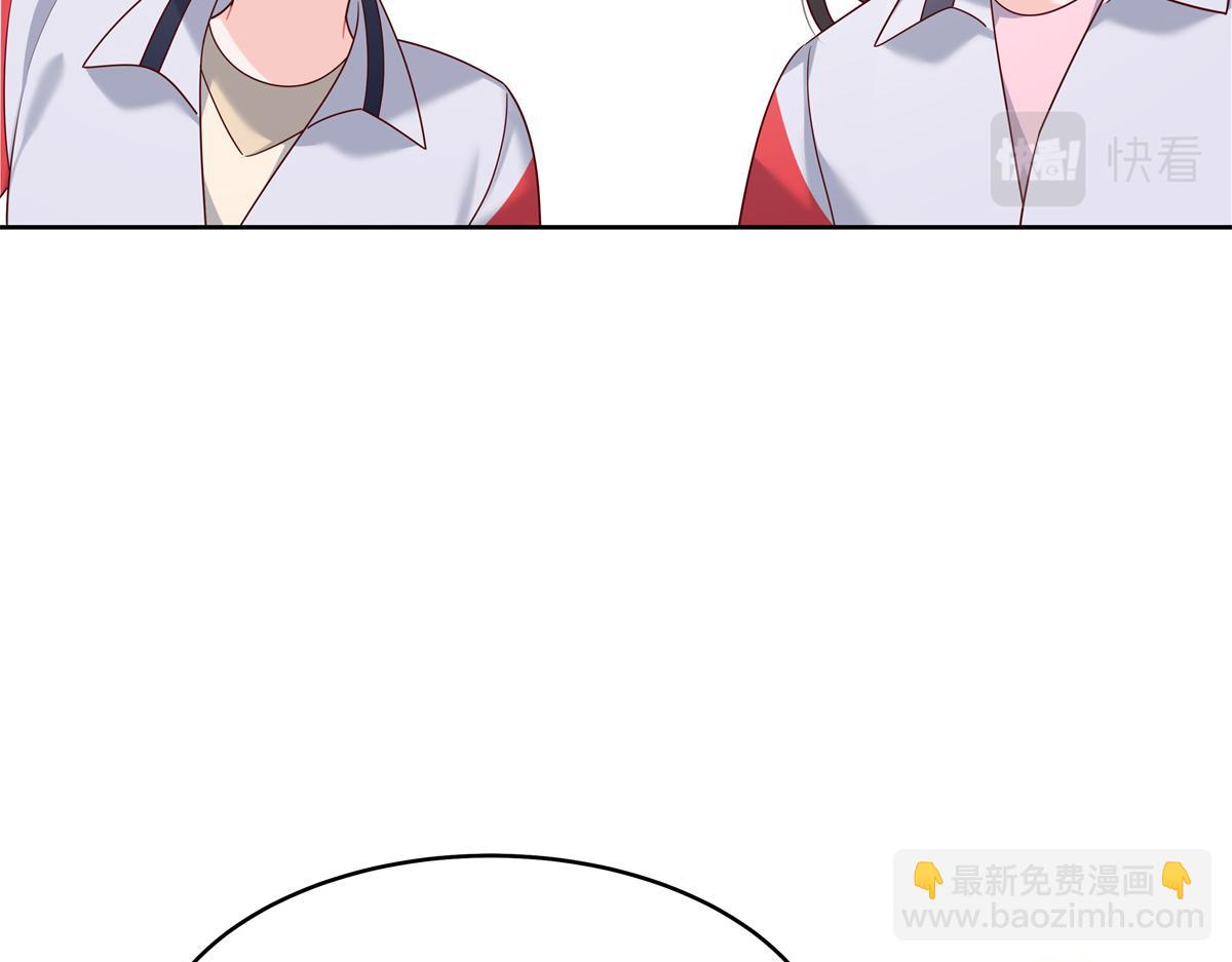 🍸国民校草是女生 384 嚣张的抄袭 第25页