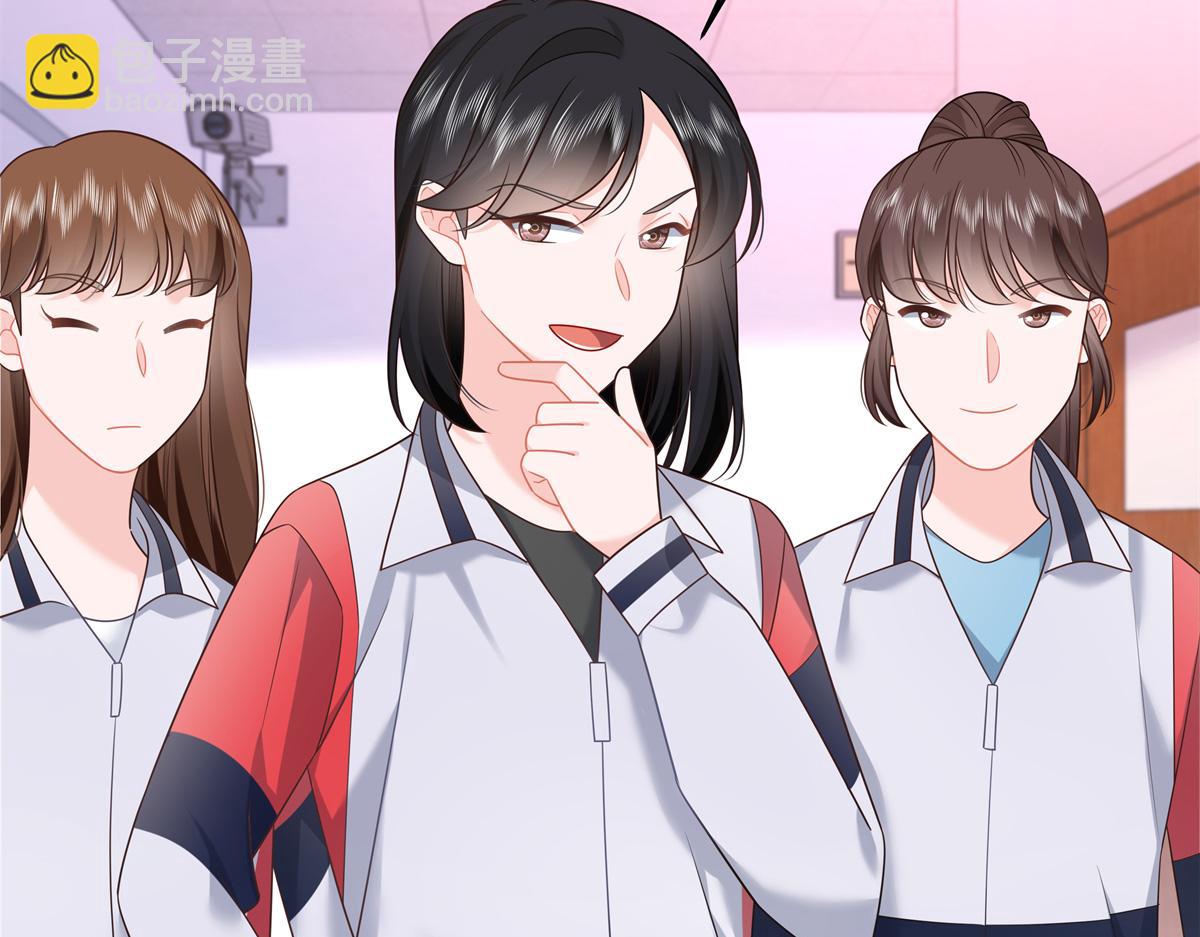🍸国民校草是女生 384 嚣张的抄袭 第39页