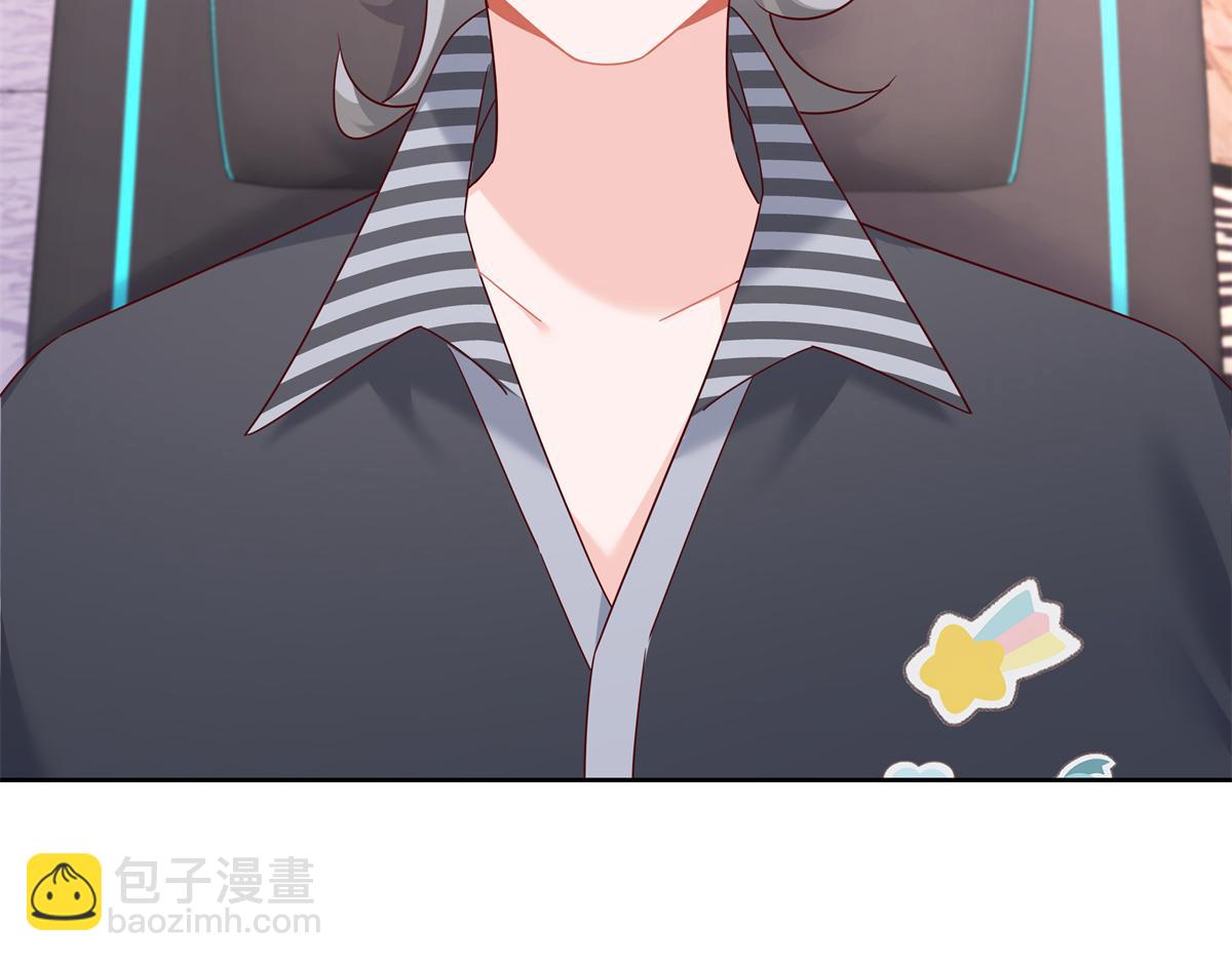 🍸国民校草是女生 384 嚣张的抄袭 第8页