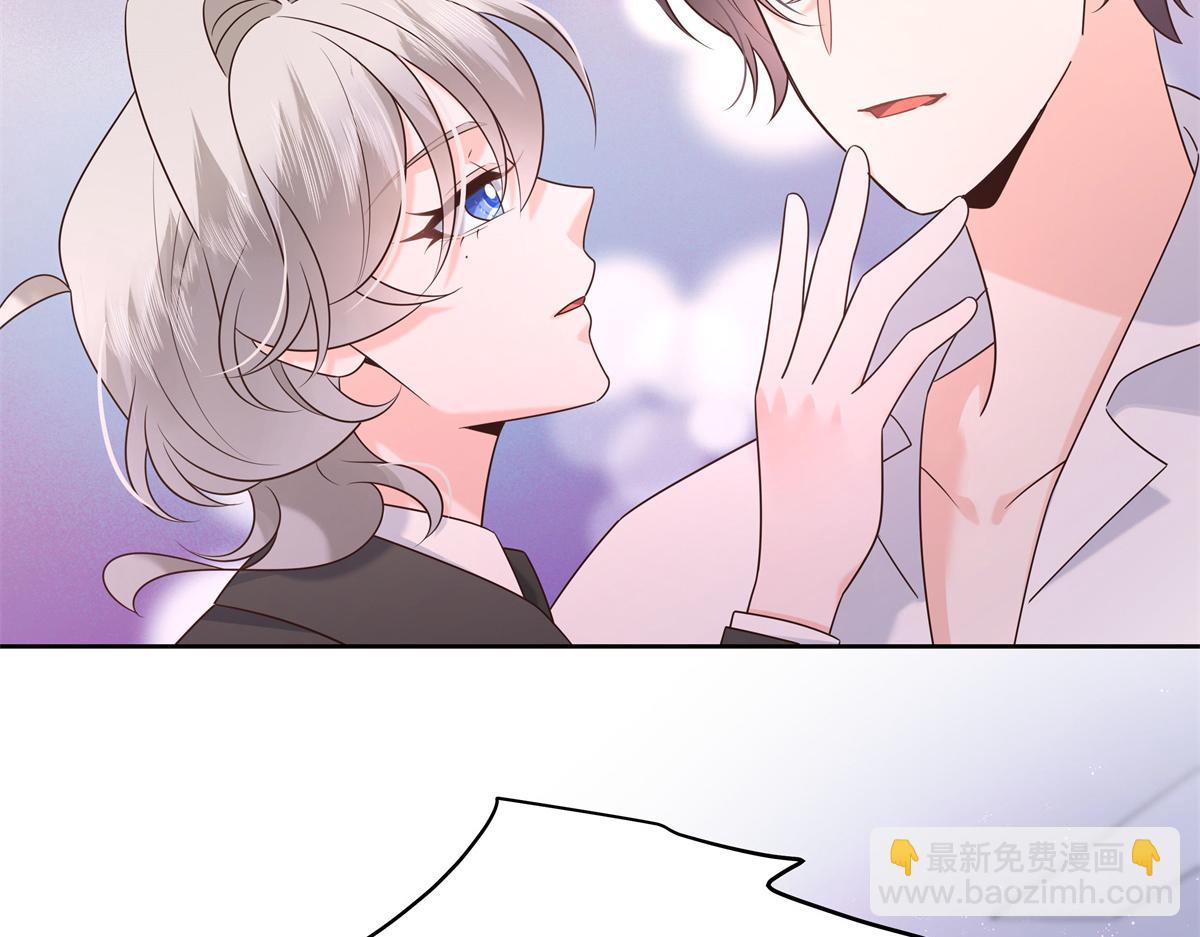 🍸国民校草是女生 392 不想在一起，就分开吧 第20页