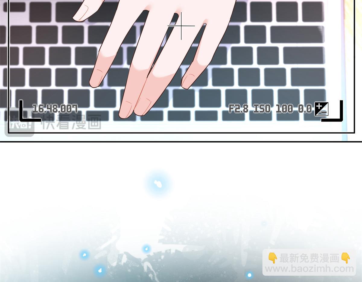 🍸国民校草是女生 392 不想在一起，就分开吧 第9页