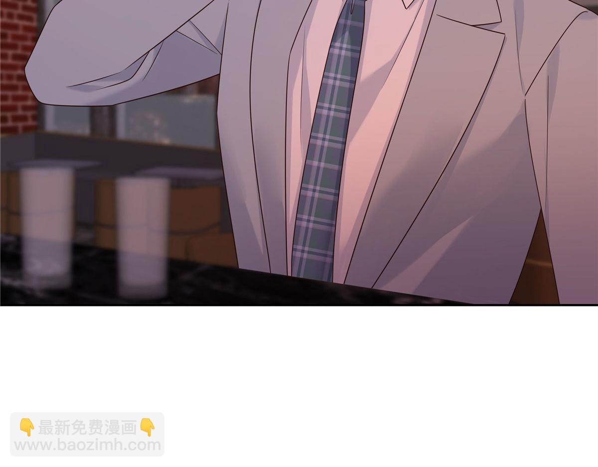 🍸国民校草是女生 394 我不想看到你 第49页