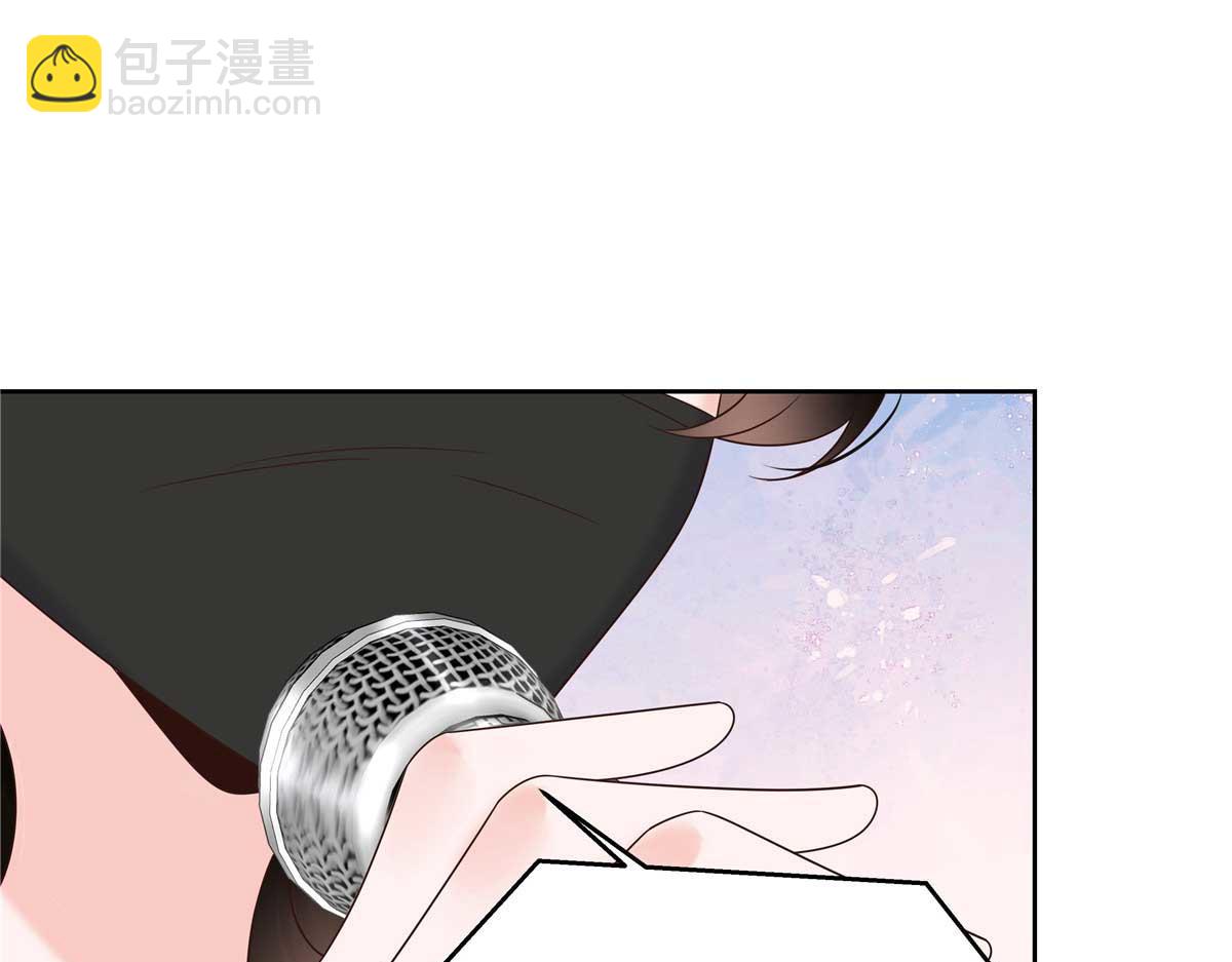 🍸国民校草是女生 396 抓住你了，Z 第35页