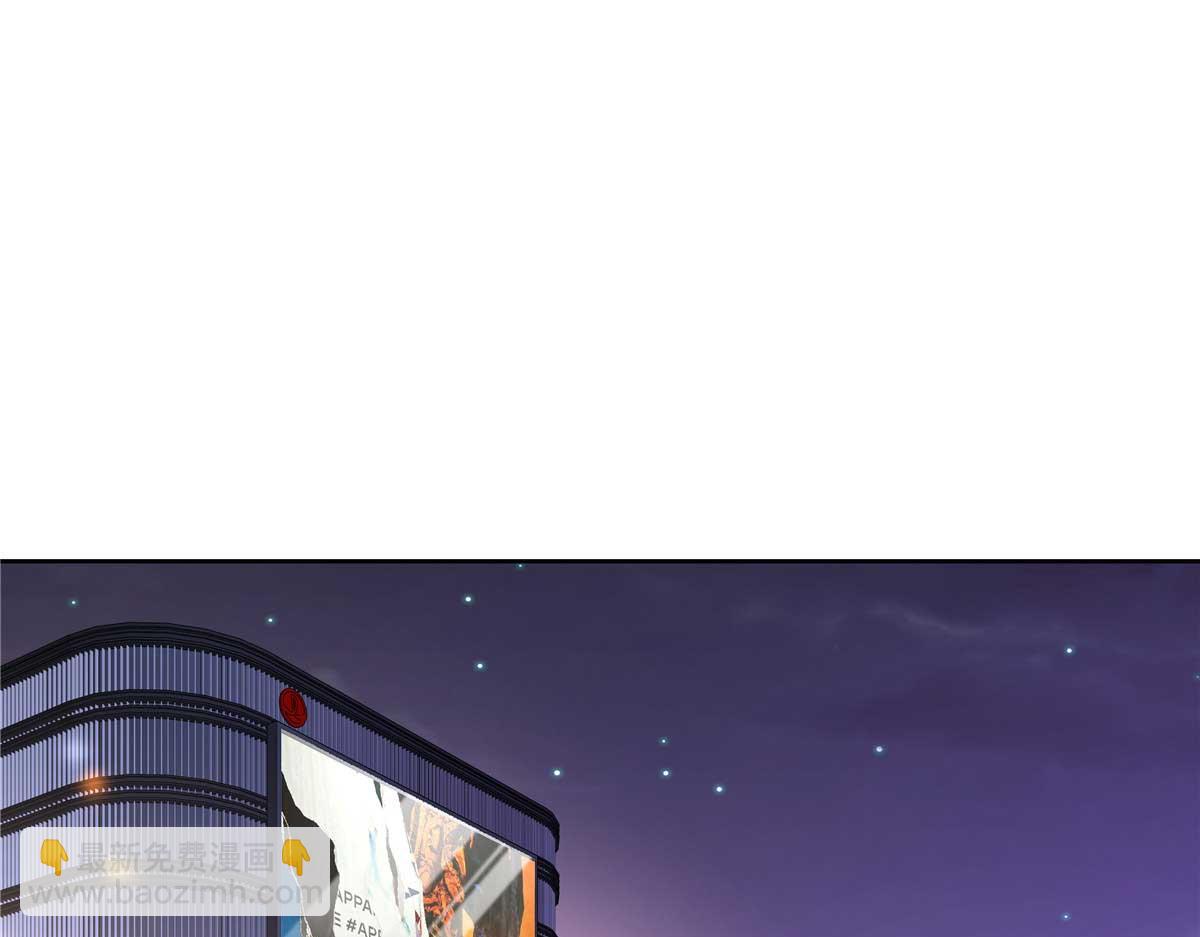 🍸国民校草是女生 396 抓住你了，Z 第5页
