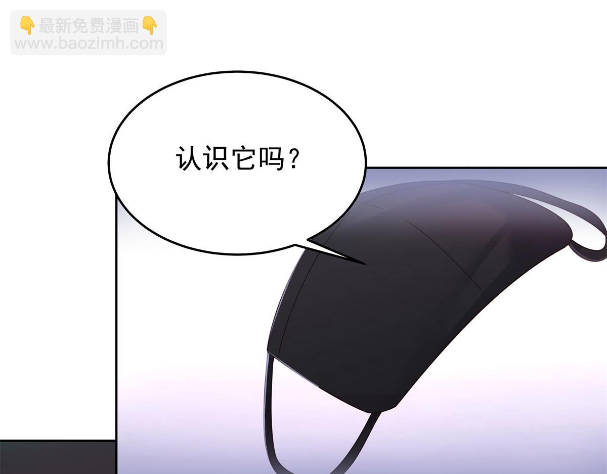 🍸国民校草是女生 398 我们是这种关系 第19页