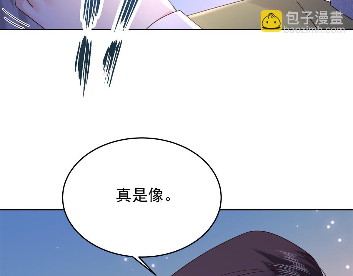 🍸国民校草是女生 398 我们是这种关系 第22页