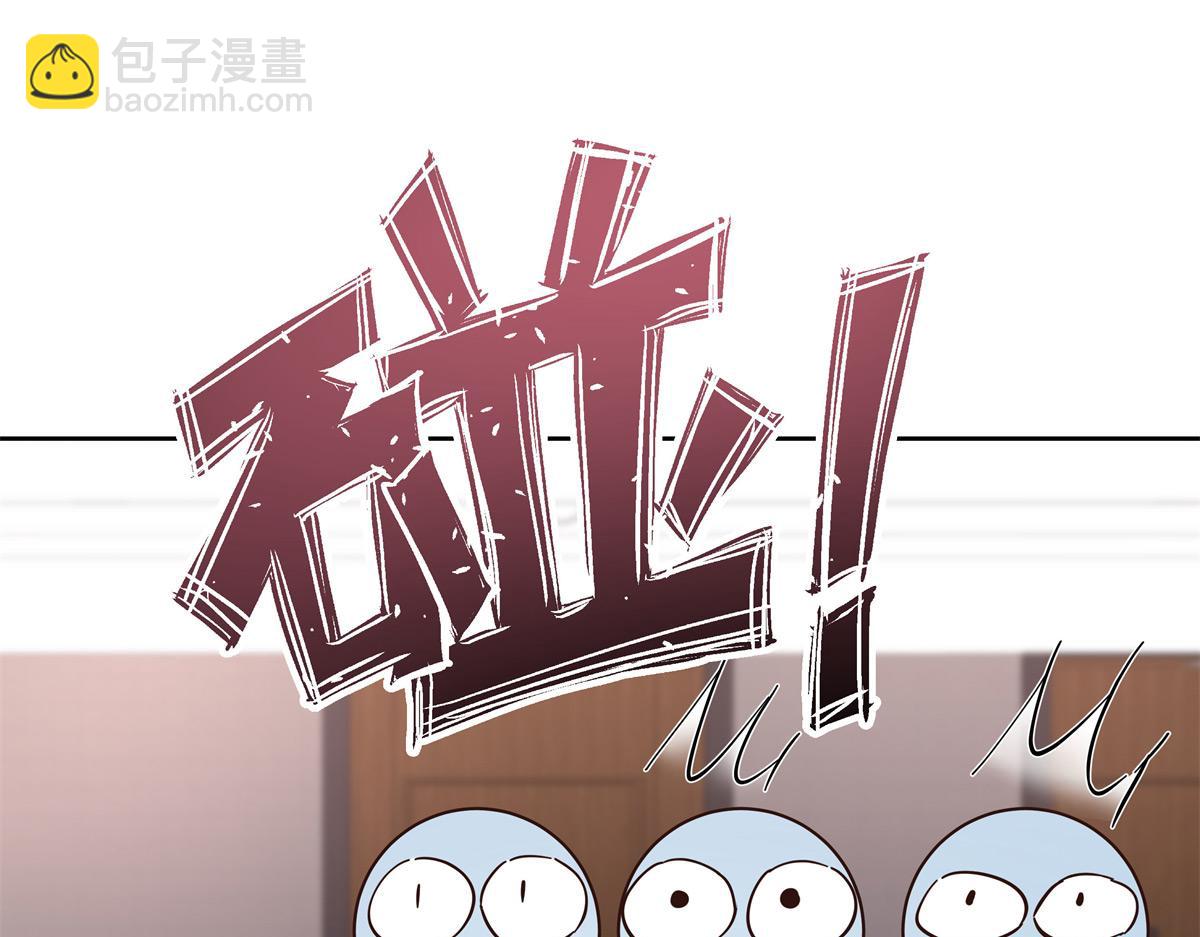 🍸国民校草是女生 398 我们是这种关系 第45页