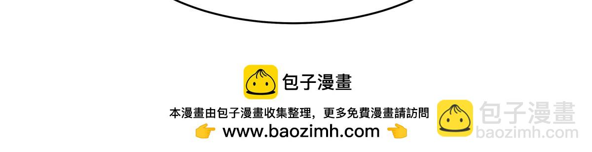 🍸国民校草是女生 398 我们是这种关系 第50页
