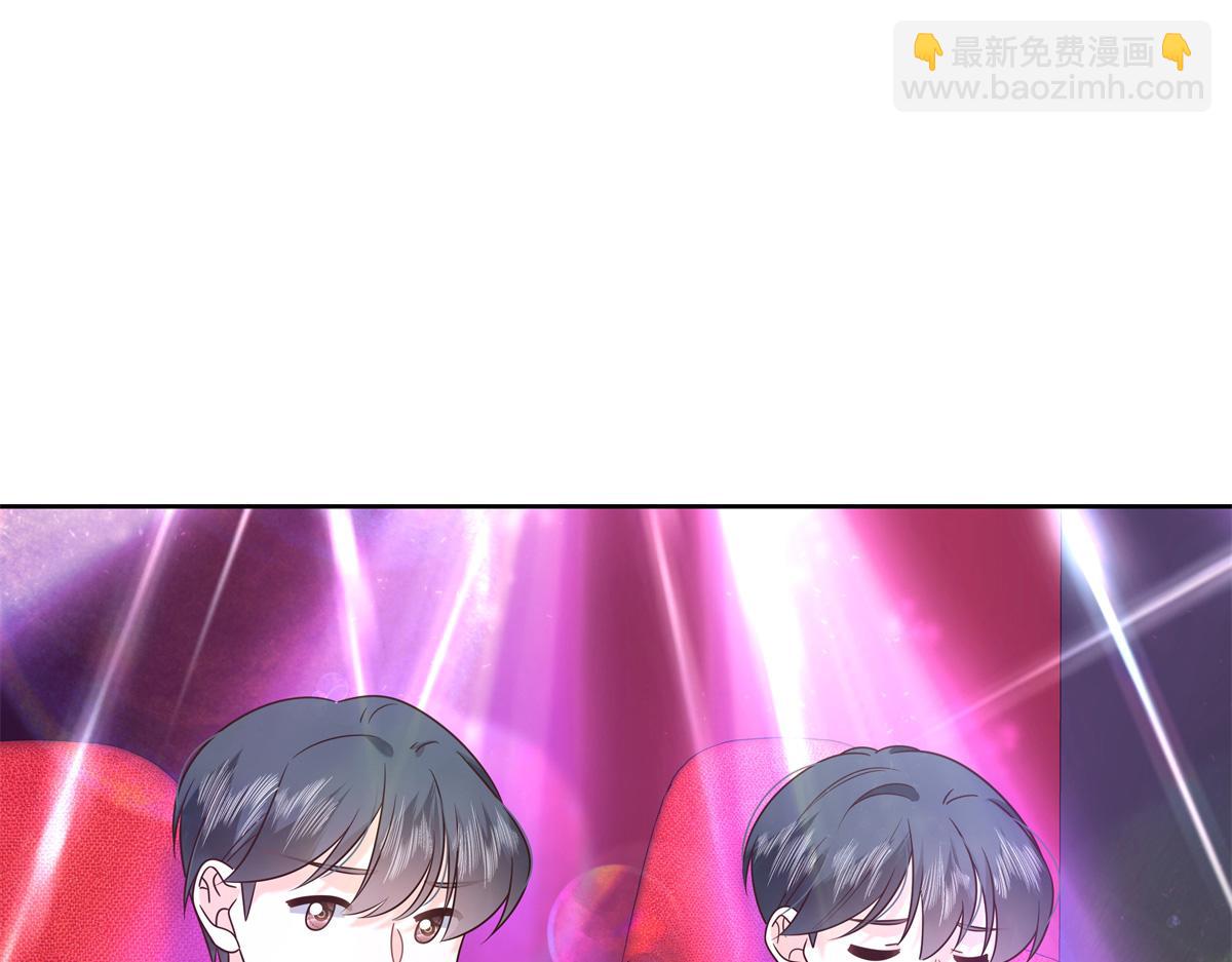 🍸国民校草是女生 402 挡在他面前 第33页
