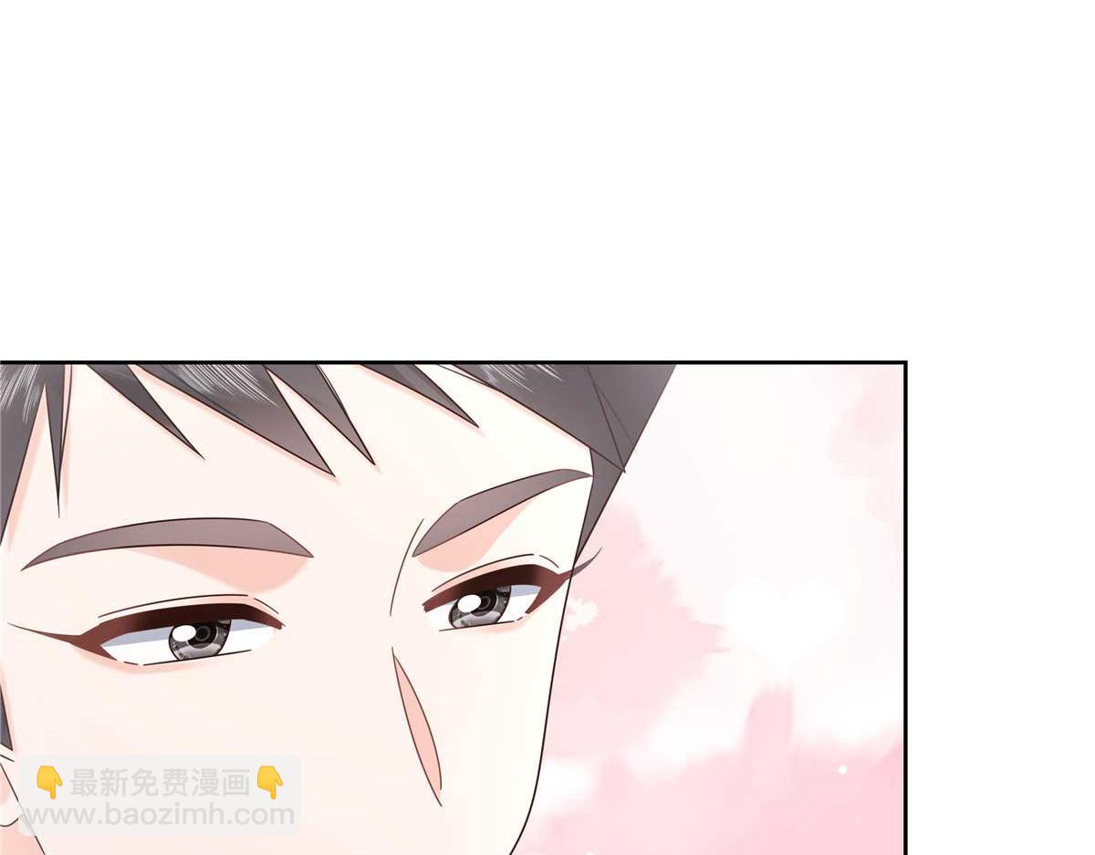 🍸国民校草是女生 404 喂药 第12页