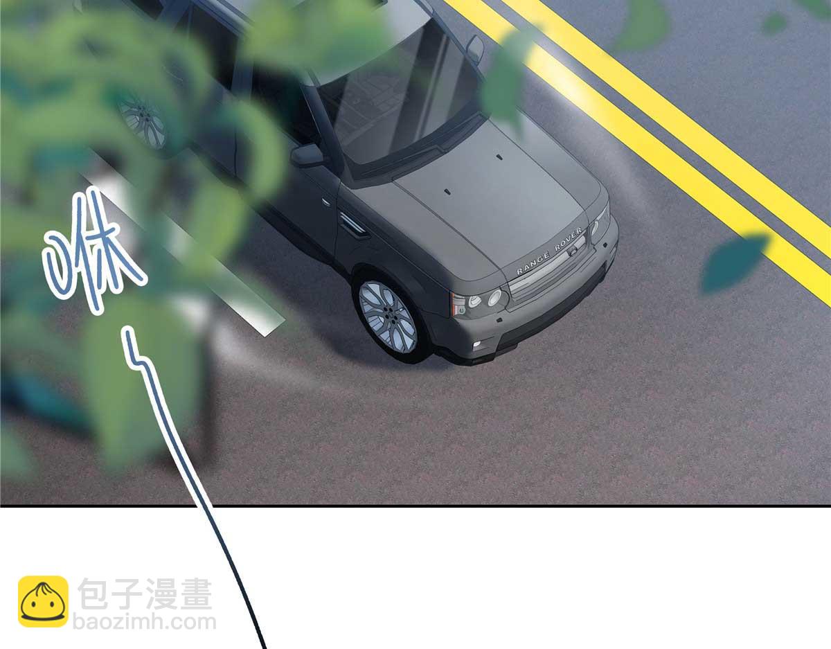 🍸国民校草是女生 404 喂药 第26页