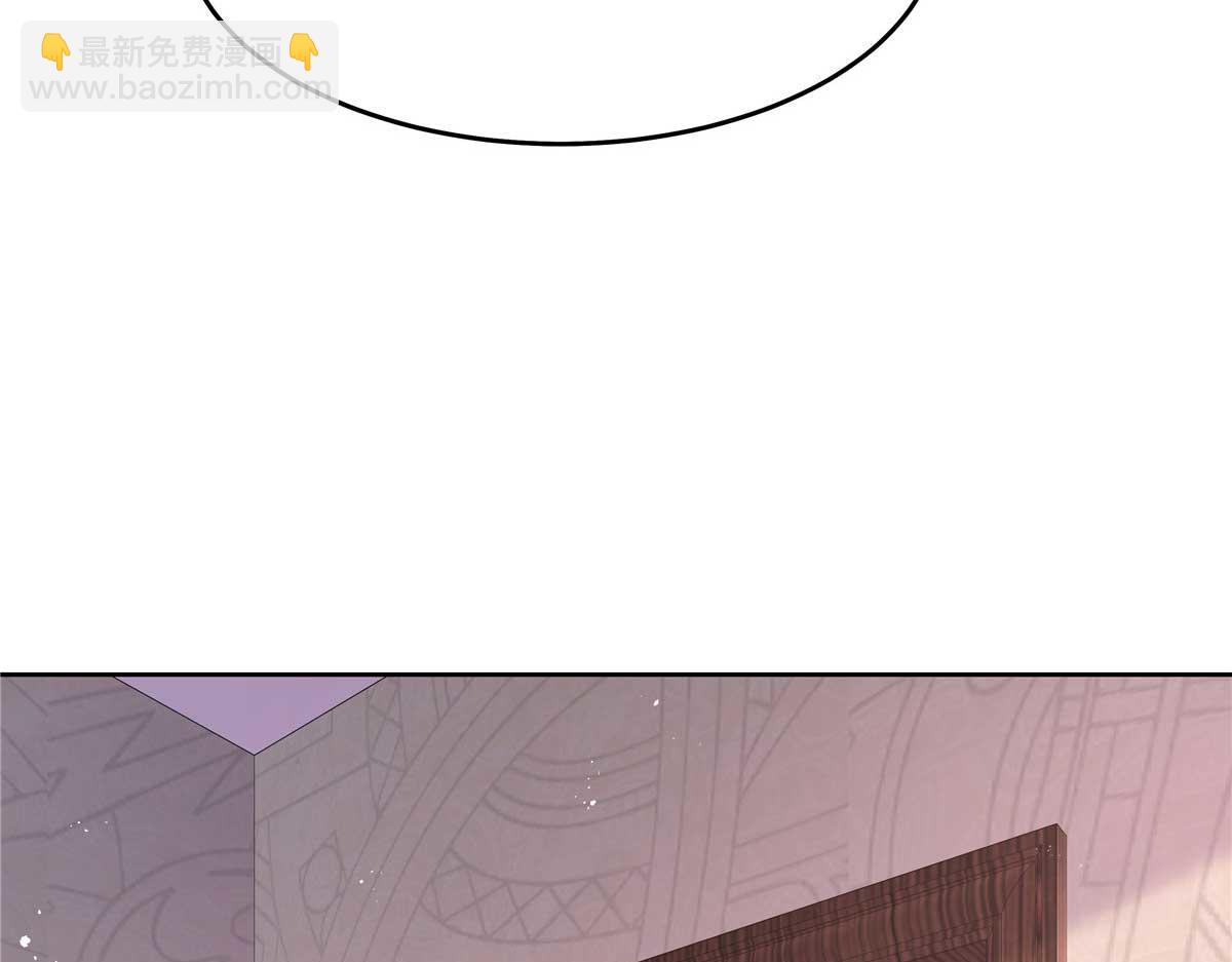 🍸国民校草是女生 404 喂药 第38页