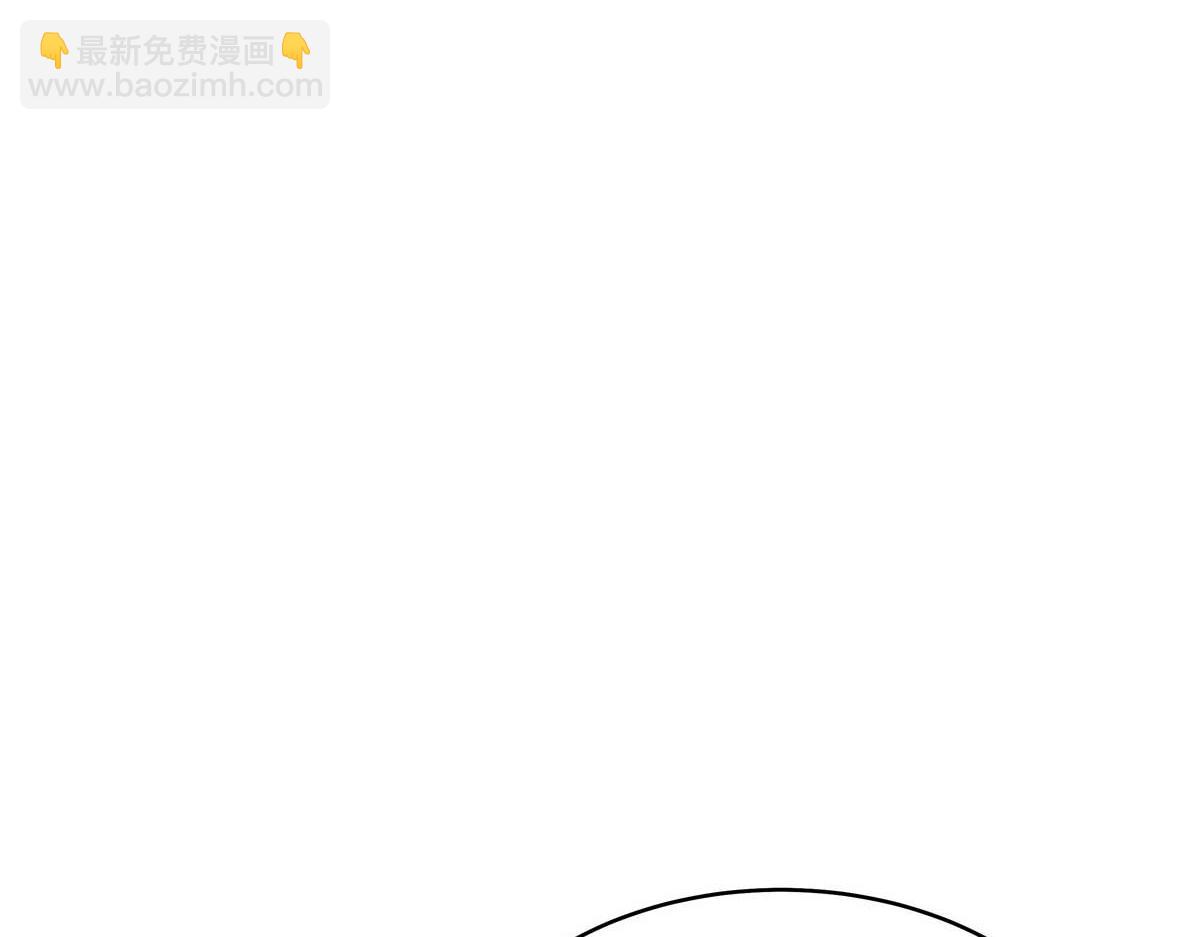 🍸国民校草是女生 404 喂药 第40页