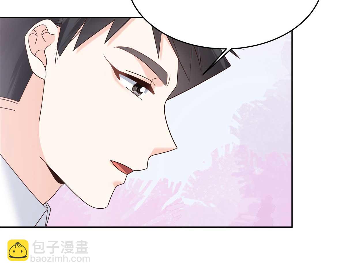 🍸国民校草是女生 404 喂药 第42页