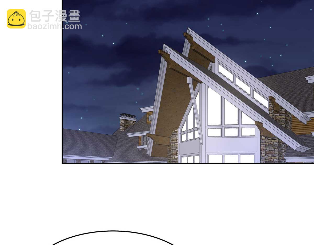 🍸国民校草是女生 404 喂药 第48页