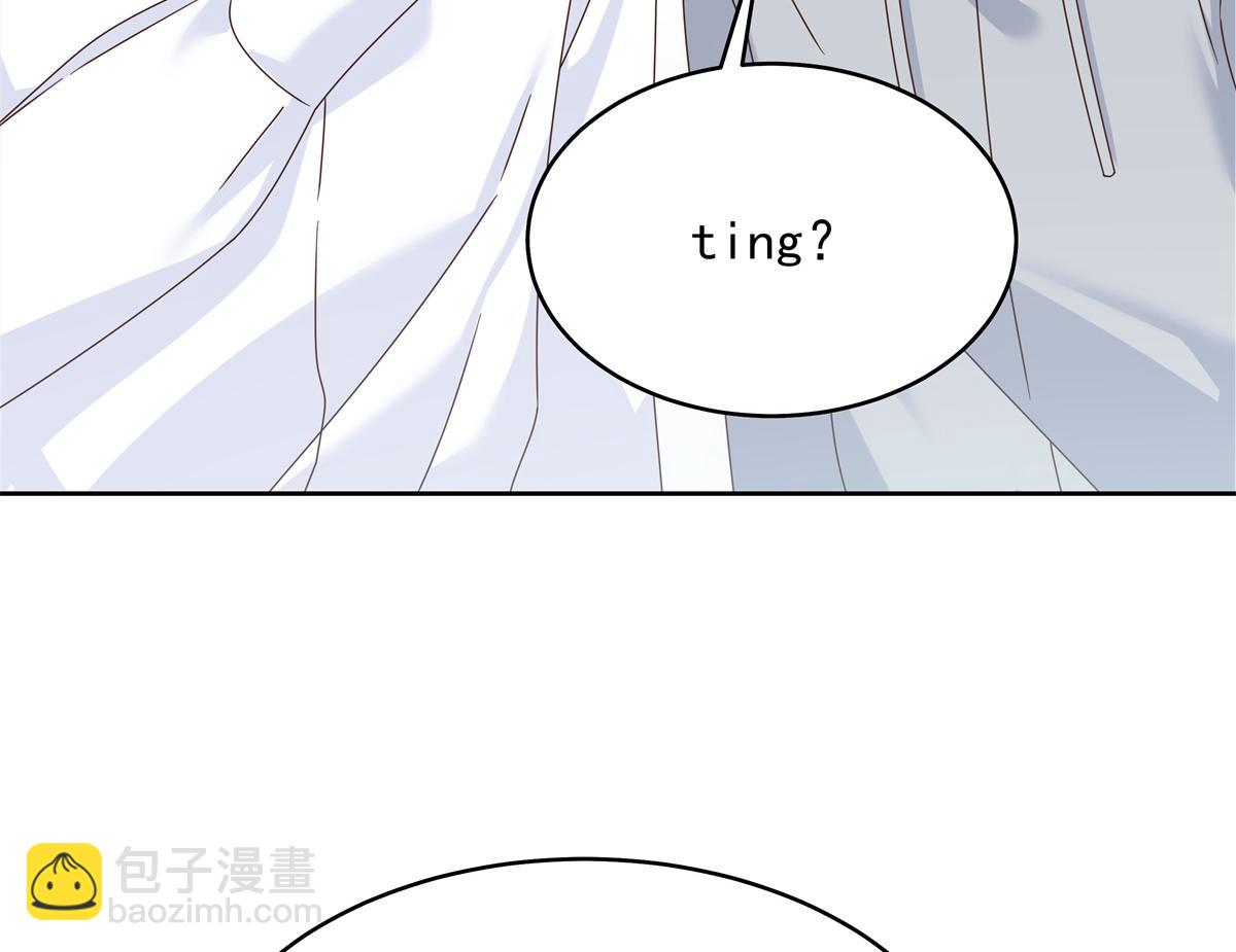 🍸国民校草是女生 428 你在可乐里放了什么 第10页