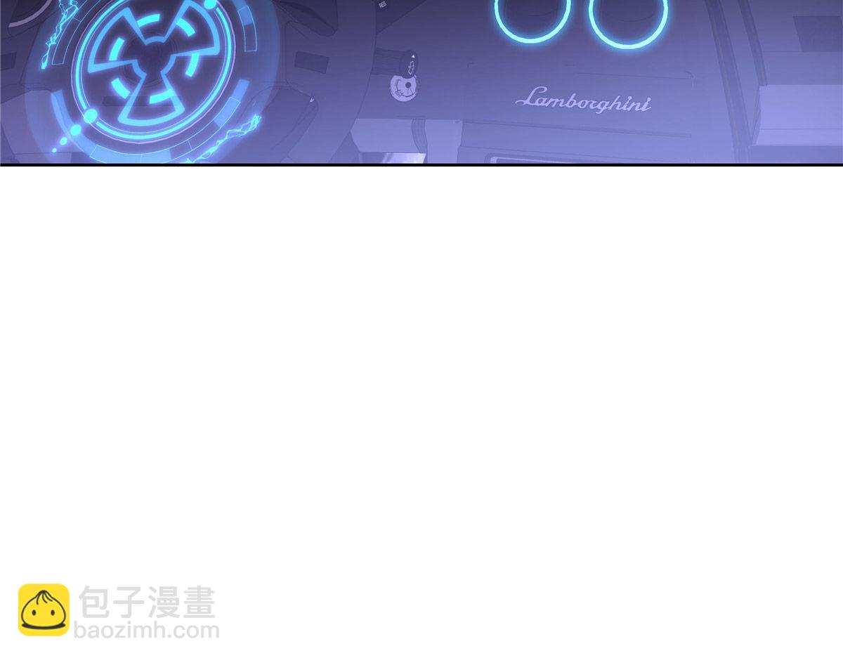 🍸国民校草是女生 430 围剿Z 第11页