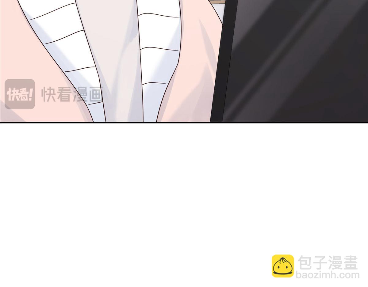 🍸国民校草是女生 430 围剿Z 第18页
