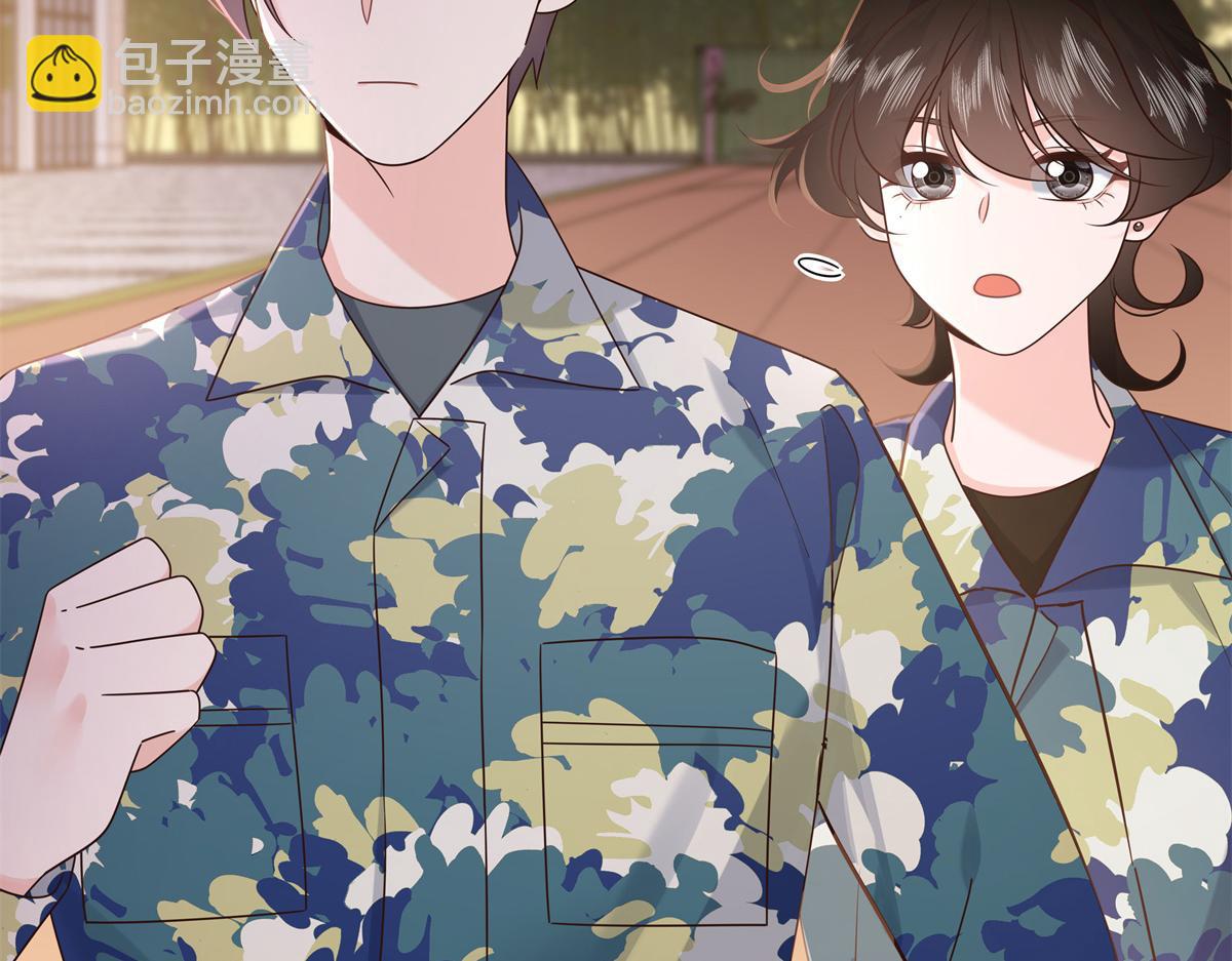 🍸国民校草是女生 440 大神还是喜欢我！ 第28页