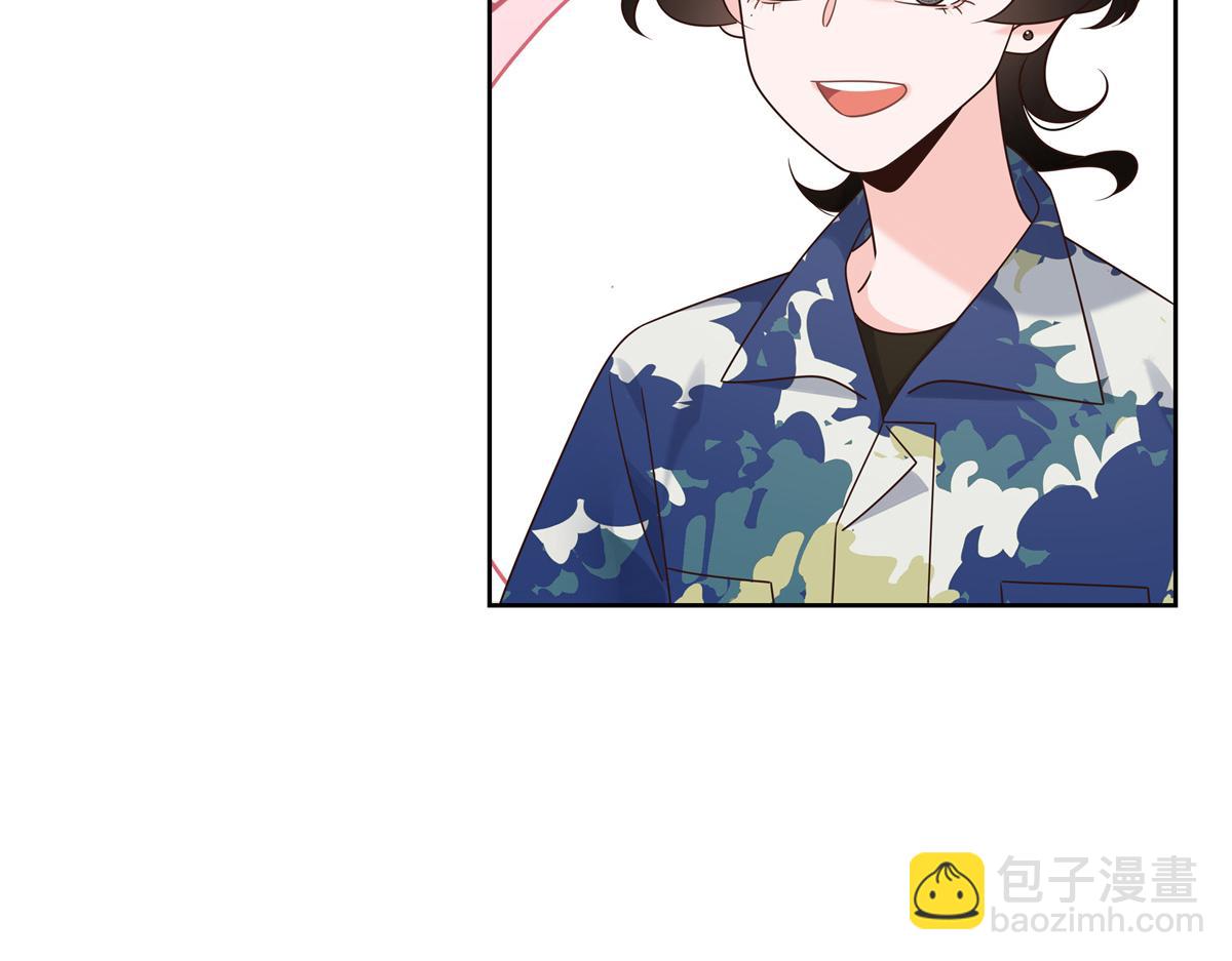 🍸国民校草是女生 440 大神还是喜欢我！ 第42页