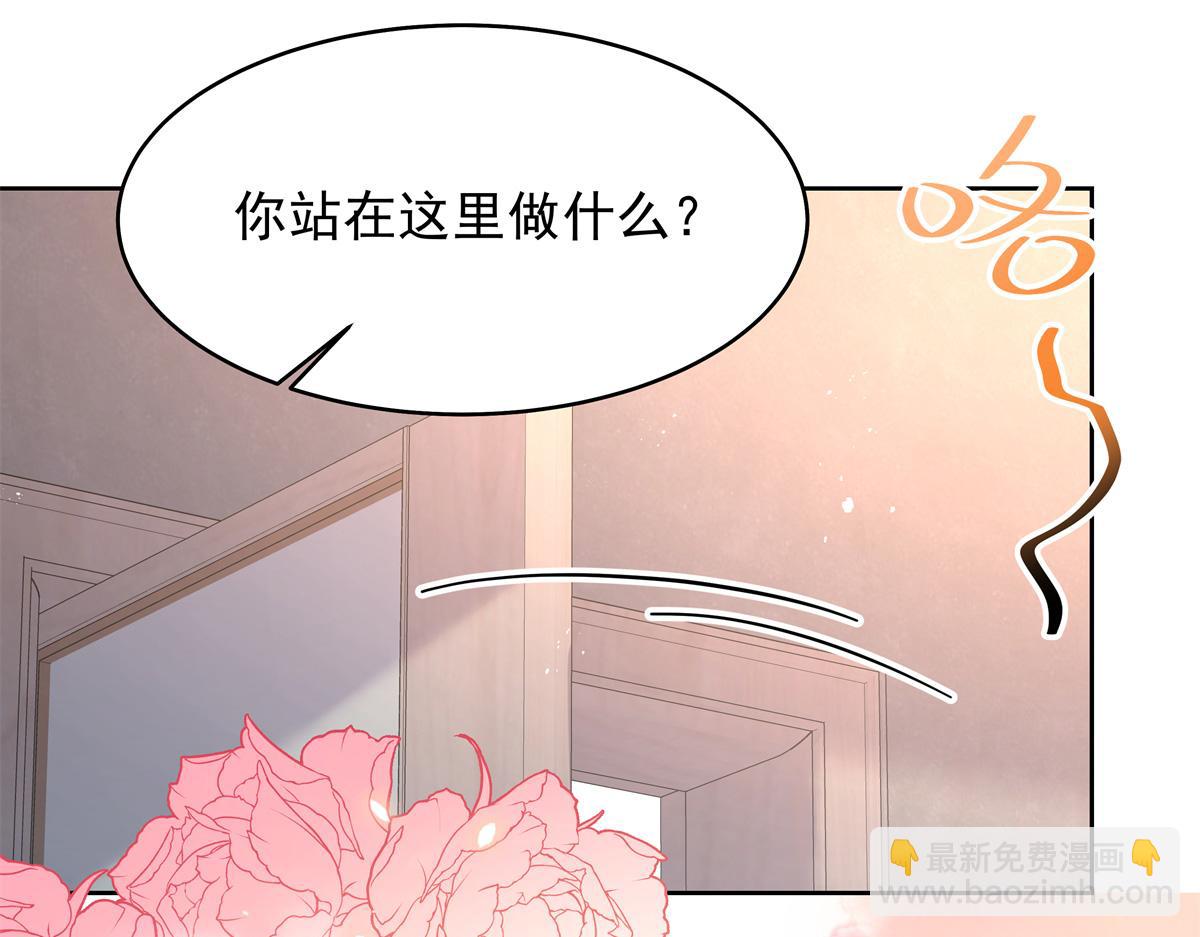 🍸国民校草是女生 442 看的爽吗 第12页