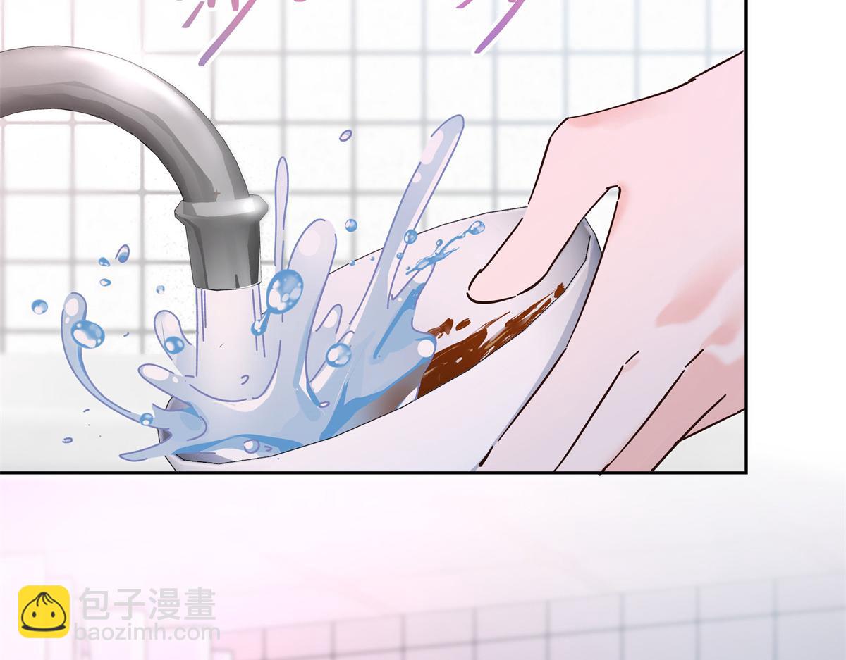 🍸国民校草是女生 442 看的爽吗 第24页