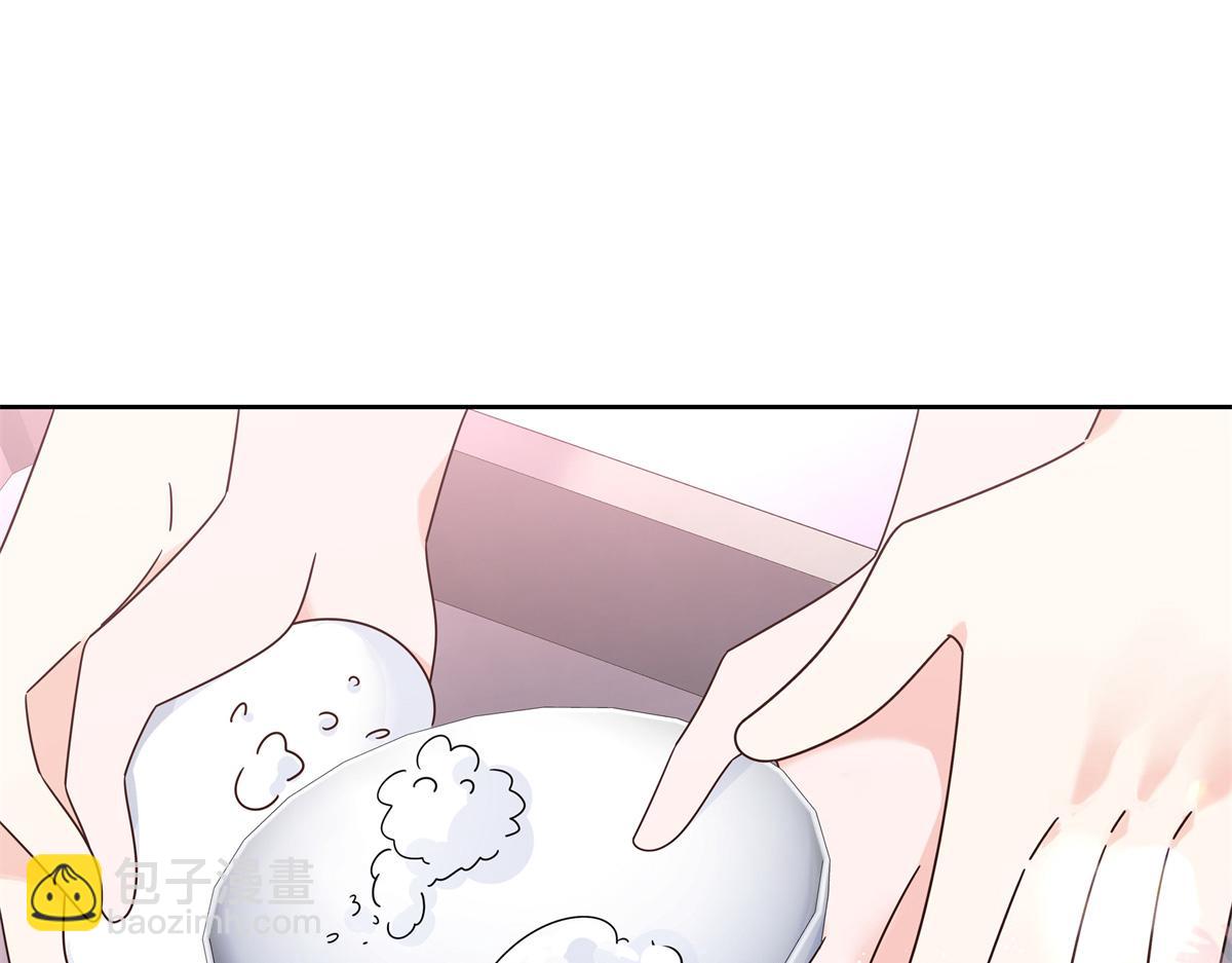 🍸国民校草是女生 442 看的爽吗 第32页
