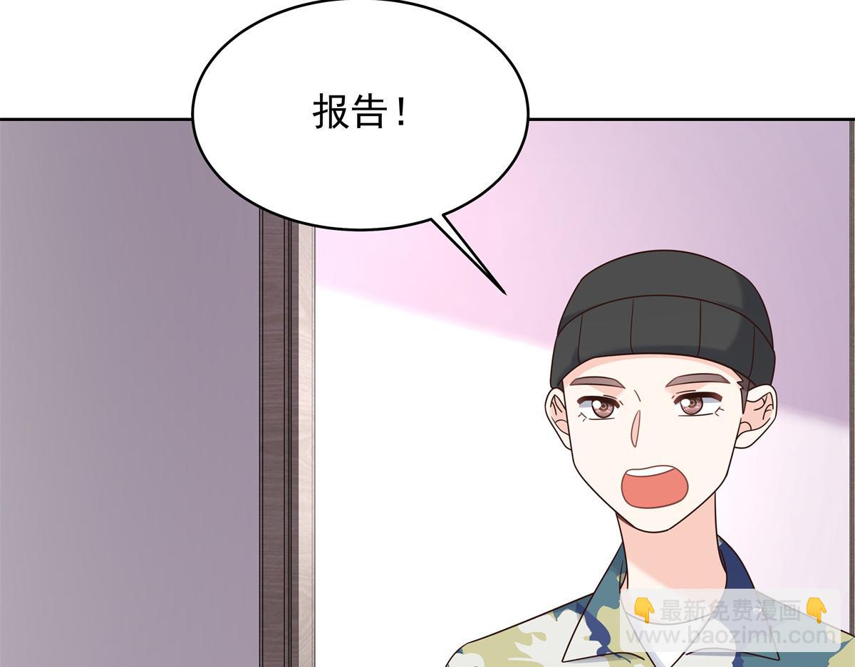 🍸国民校草是女生 442 看的爽吗 第43页