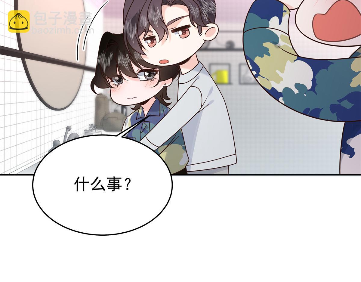 🍸国民校草是女生 442 看的爽吗 第47页