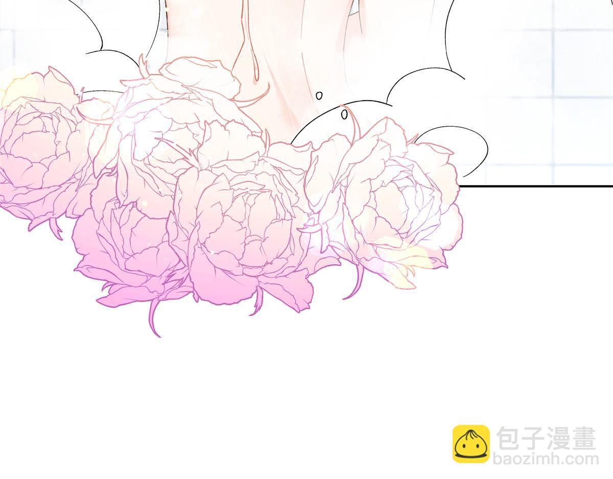 🍸国民校草是女生 442 看的爽吗 第8页