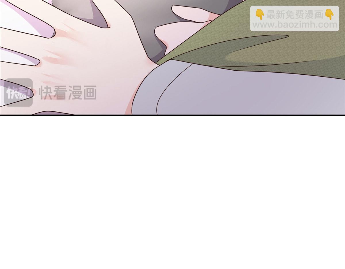 🍸国民校草是女生 444 解救人质 第21页